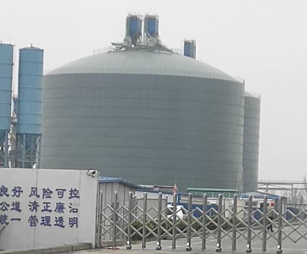 洛南4万吨粉煤灰储存库