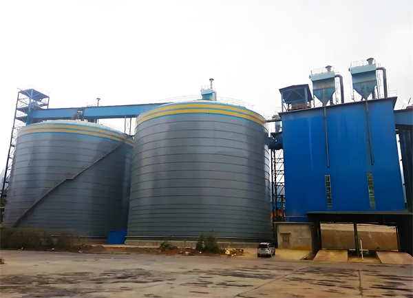 洛南球团钢板仓